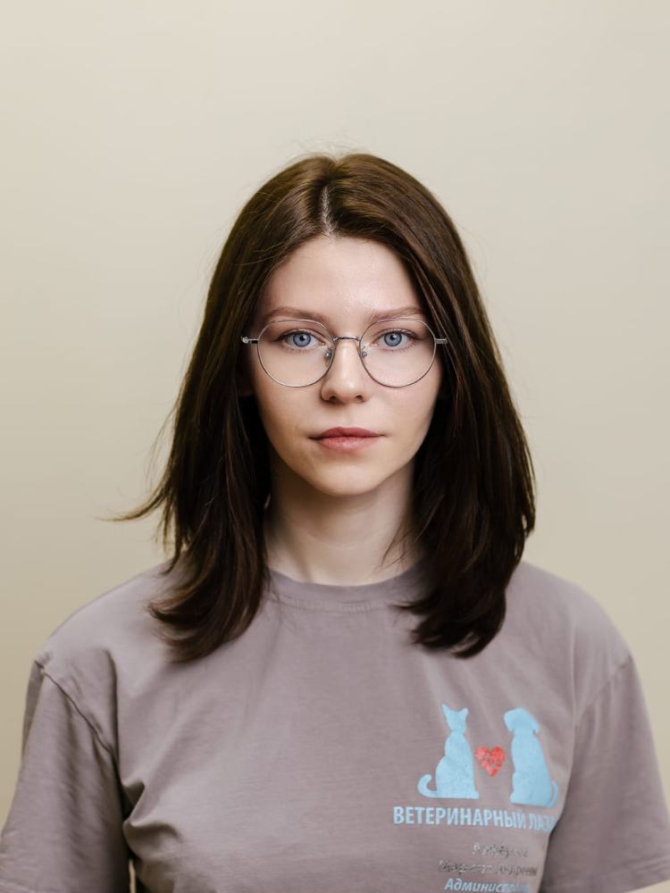 Алфёрова Марина Андреевна