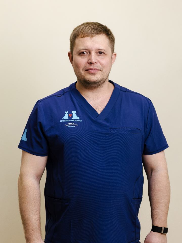 Ролдугин Роман Николаевич